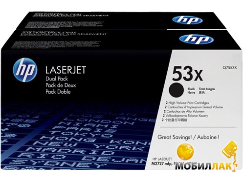   HP 53X Black Max Dual Pack (Q7553XD)