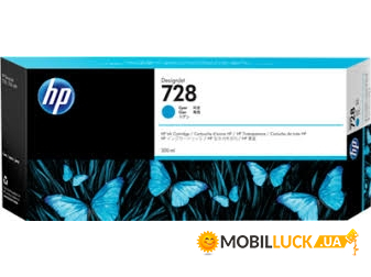  HP 728 Cyan (F9K17A)