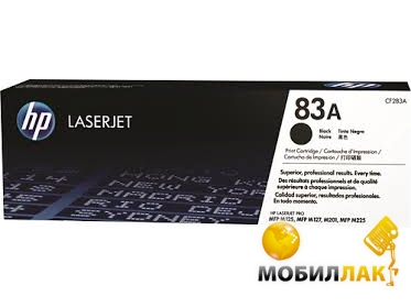   HP 83A LJ M127fn/M127fw Black (CF283A)