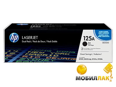   HP CLJ CP1215/ CP1515 Series Dual Pack (CB540AD)