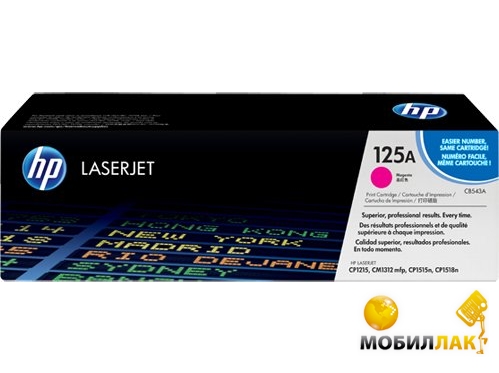   HP CB543A Magenta