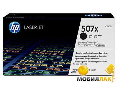   HP LaserJet Enterprise 500 Color M551n/ 551dn/ 551xh Max Black (CE400X)