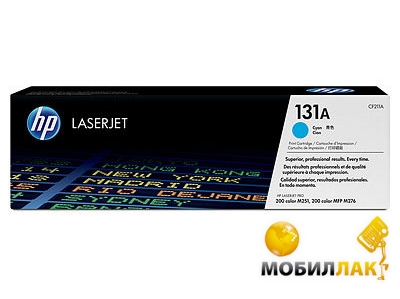   HP LJ 131A M276n/M276nw/M251n/M251nw Cyan (CF211A)