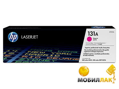   HP LJ 131A M276n/M276nw/M251n/M251nw Magenta (CF213A)