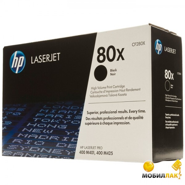  HP LJ 80X M425dn/M425dw/M401a/M401dn/ M401dw Dual Pack (CF280XF)