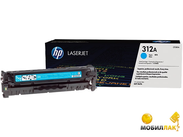  HP 312A LJ Pro M476dn/M476dw/M476nw Cyan (CF381A)