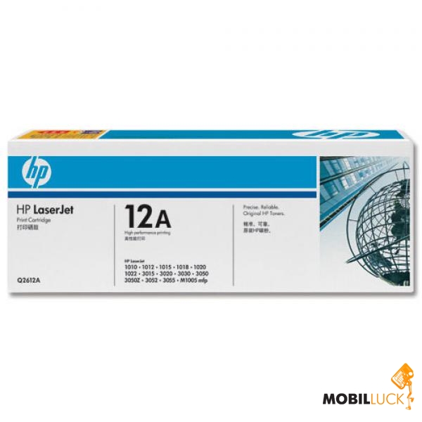   HP 12A Black (Q2612A)