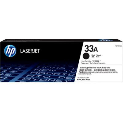  FREE Label HP LJ CF233A (FL-CF233A)