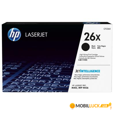  HP LJ  26X Black Dual Pack (CF226XD)