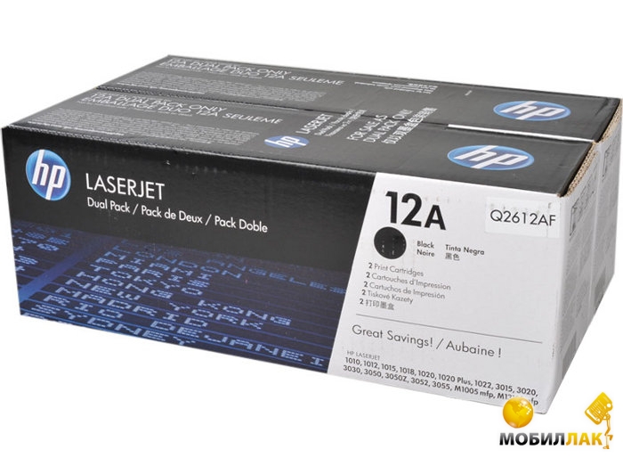   HP 1010/1012/1015/1020/1022 Dual Pack (Q2612AF)