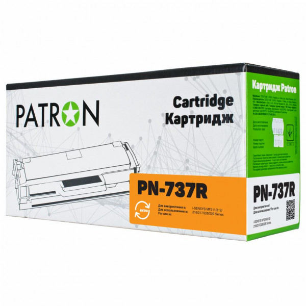  Patron Canon 737 Extra (PN-737R)