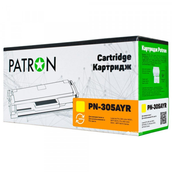   Patron HP CLJ CE412A (PN-305AYR) Extra Yellow CT-HP-CE412A-Y-PN-R