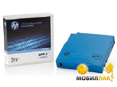   HP 307132-001 (C7975A)