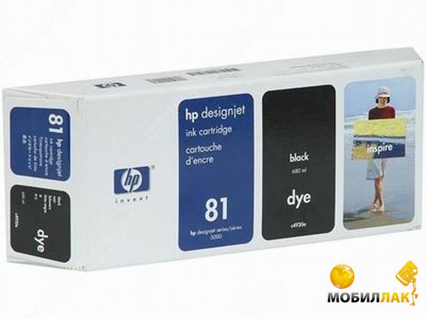   HP No.81 Dye DesignJ5000/5500 Black (C4930A)