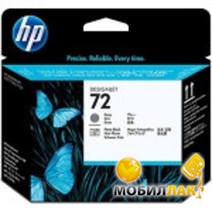   HP No.72 DJ T610 Gray Photo black (C9380A)