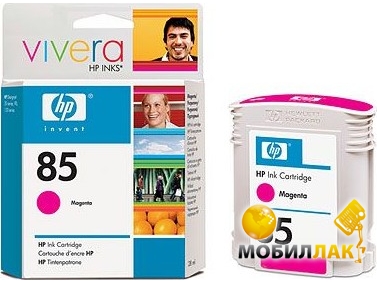   HP No.85 DesignJ130/130nr/130gr Magenta, 28ml (C9426A)