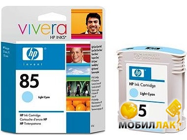   HP No.85 DesignJ130/130nr/130gr Light Cyan, 69ml (C9428A)