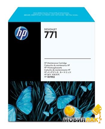  HP 771 Designjet Maintenance (CH644A)