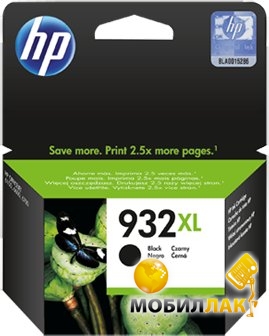   HP No.932 OJ 6700 Premium Black (CN053AE)