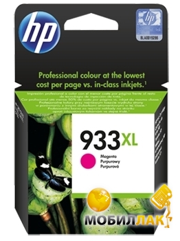   HP No.933 XL OJ 6700 Premium Magenta (CN055AE)