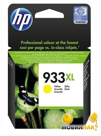   HP No.933 XL OJ 6700 Premium Yellow (CN056AE)