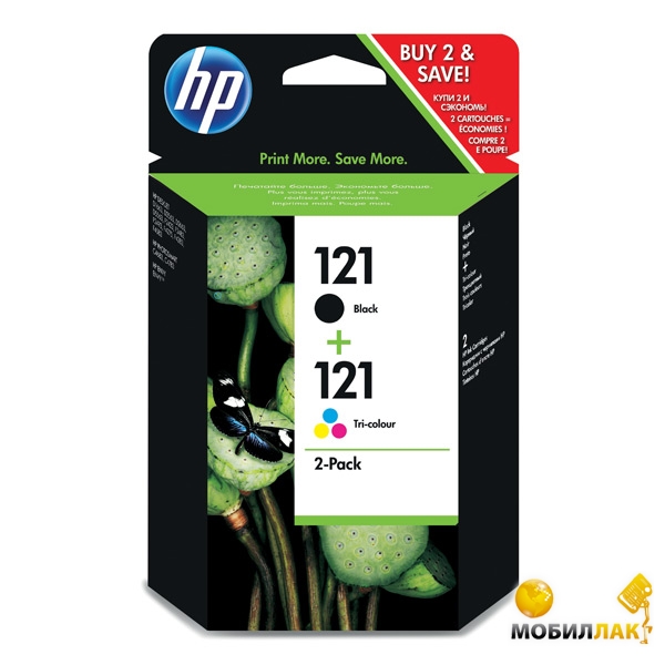   HP No.121 Black/ Tri-color Combo Pack (CN637HE)