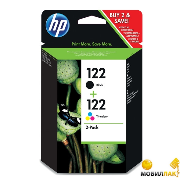   HP No.122 Black/ Tri-color Combo Pack (CR340HE)