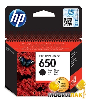   HP No.650 DJ2515 Black (CZ101AE)