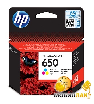   HP No.650 DJ2515 Color (CZ102AE)