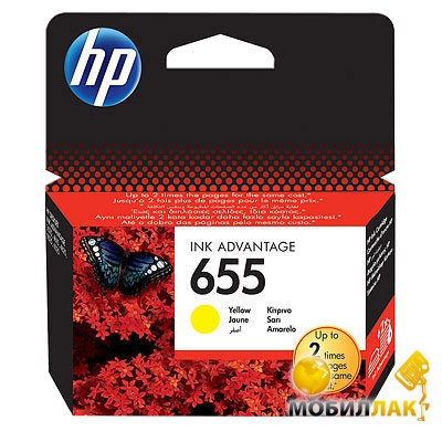   HP No.655 DJ 4615/ 4625/ 3525/ 5525 Yellow (CZ112AE)