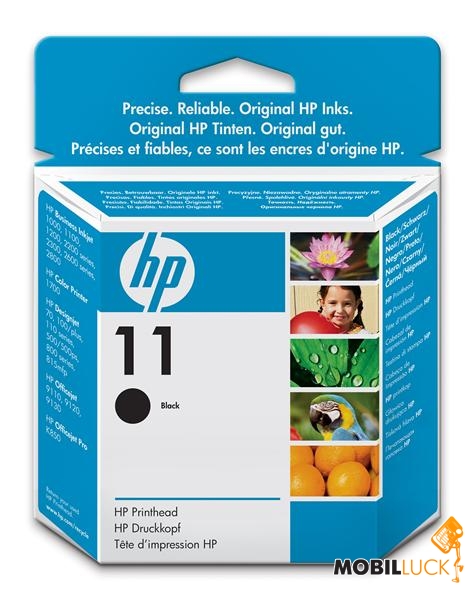   HP No.11 Black (C4810A)