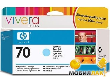   HP No.70 Light Cyan 130ml (C9390A)