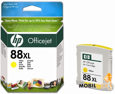   HP No.88 XL Large Yellow (C9393AE)