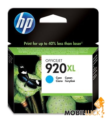   HP No.920 XL Cyan (CD972AE)