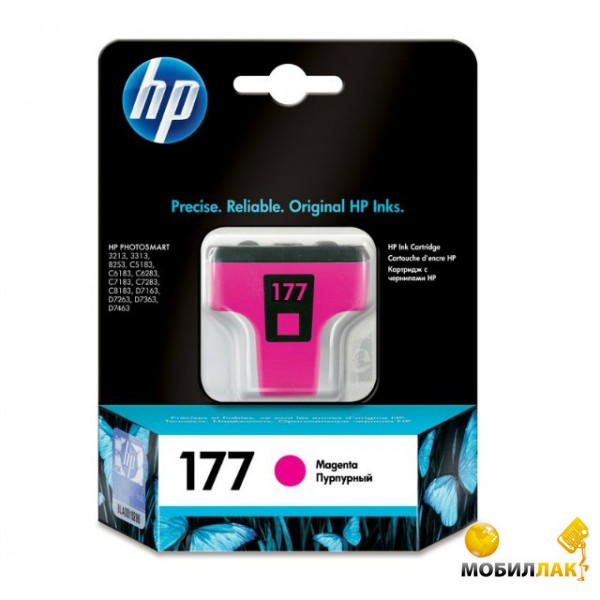   HP PS C8772HE (177) Magenta