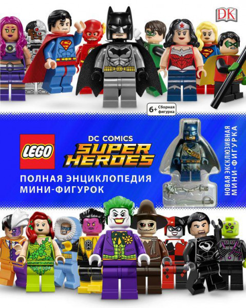   LEGO DC Comics.   -