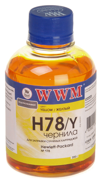  WWM  HP CB316HE/321HE (Yellow) H78/Y 200