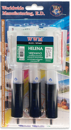   WWM Helena  HP (3 x 20) Black (IR3.HELENA/B)