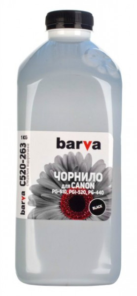  Barva Canon PGI-520/PG-510 Black 1 C520-263