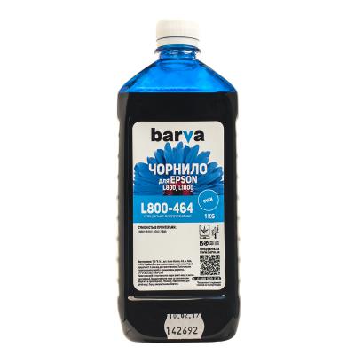  Barva  Epson L800/L810/L850/L1800 T6732 Cyan 1  (L800-464)