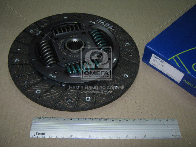   Valeo HD-110