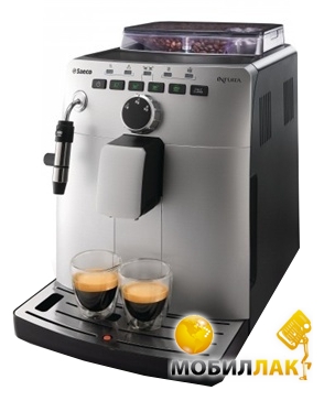  Philips-Saeco Intuita  Cappuccino (HD8750/99)