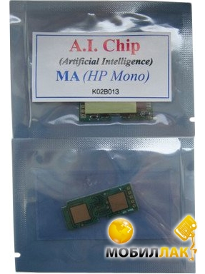 ׳   HP  LJ A-Series (CHIP-HP-AS)