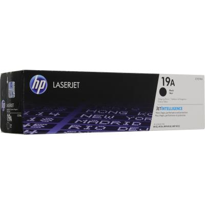  HP Imaging Drum 19A (CF219A)