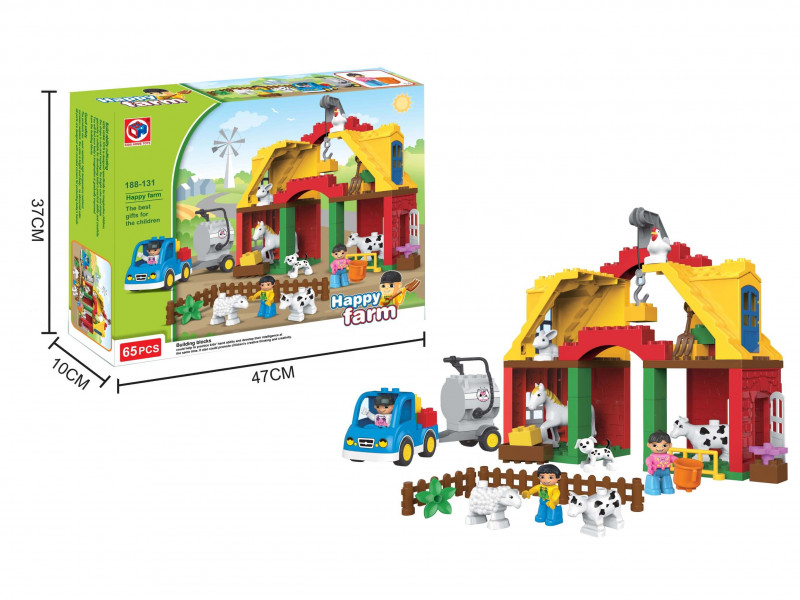  Kids Home Toys  65  (188-131)