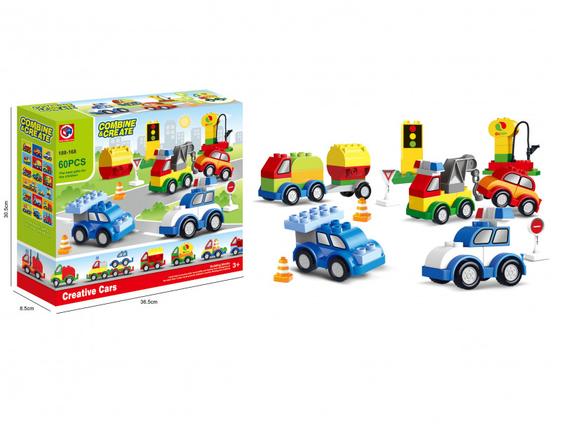  Kids Home Toys  60  (188-168)