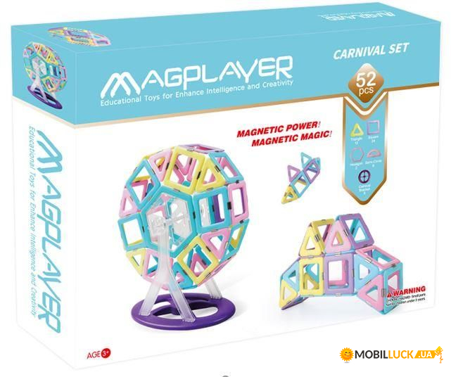   Magplayer 52  (MPH2-52)