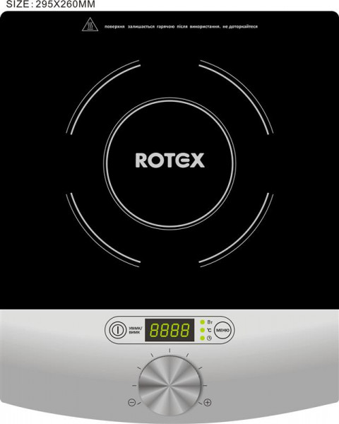   Rotex RIO230-G