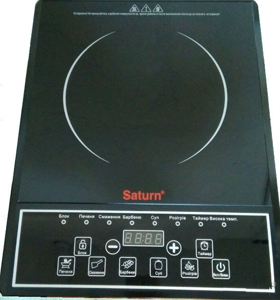   Saturn ST-EC0185