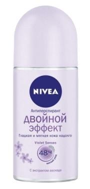 -  Nivea   50  (4005808231492)